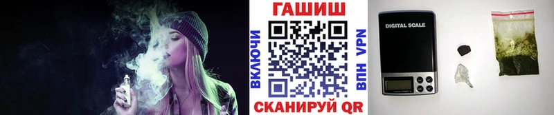 Наркошоп купить А ПВП  МАРИХУАНА  Меф мяу мяу  ГАШ  COCAIN  Казань