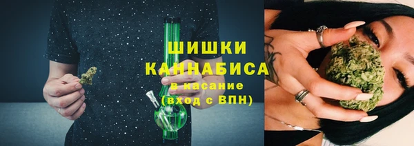 кокс Гусиноозёрск