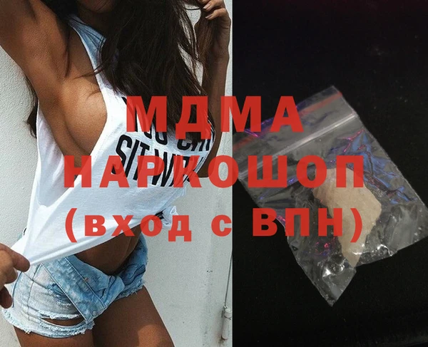 spice Горняк