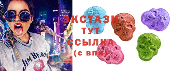 эйфоретик Горно-Алтайск