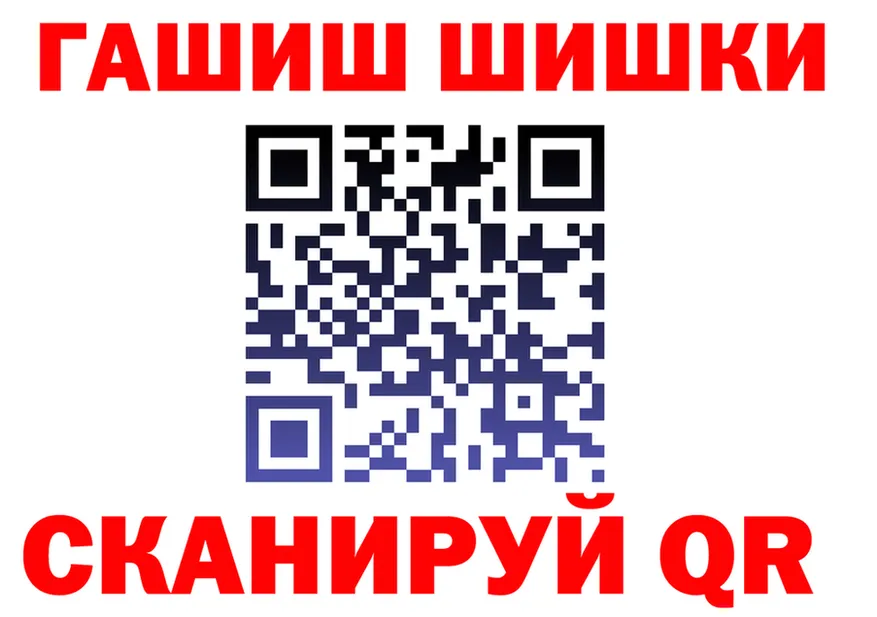 COCAIN FishScale зеркало дарк нет KRAKEN Казань
